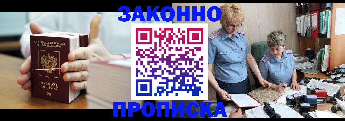 форма 3 в Калининске